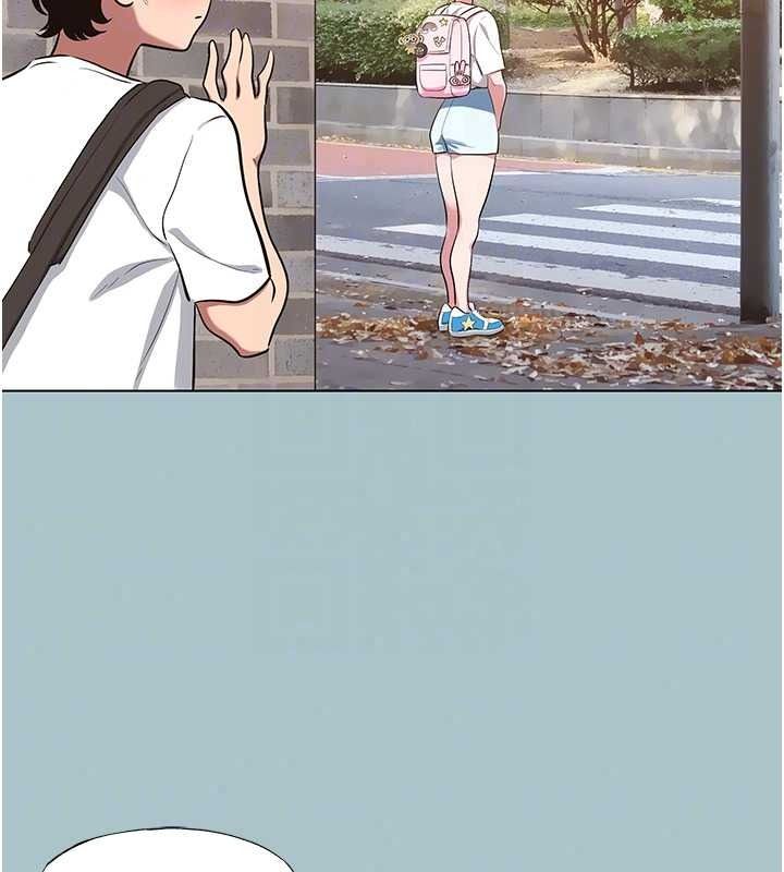 不要戀愛要打砲第58話-我不是隨便的女人