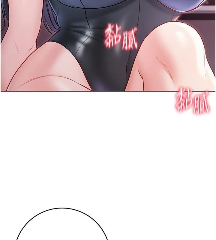 不纯吸血鬼第32話-兔女郎姐姐的足交