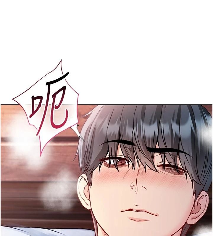 不纯吸血鬼第32話-兔女郎姐姐的足交