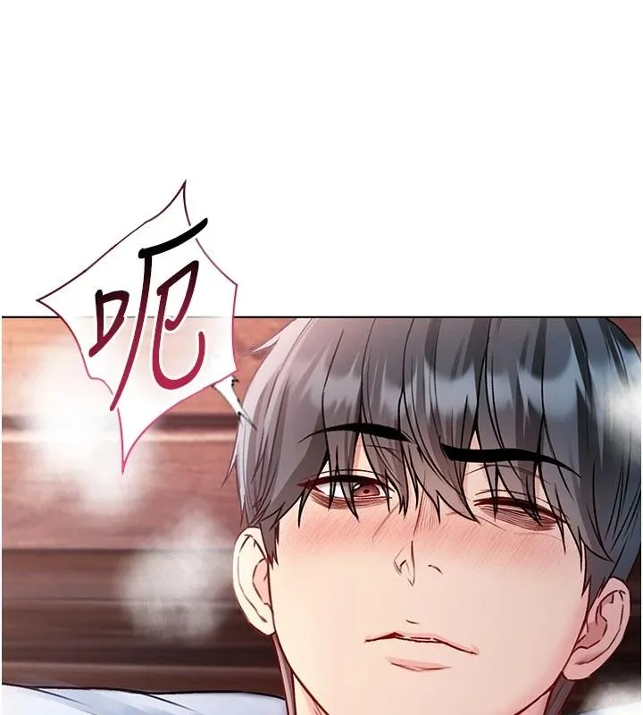 不純吸血鬼第32話-兔女郎姐姐的足交