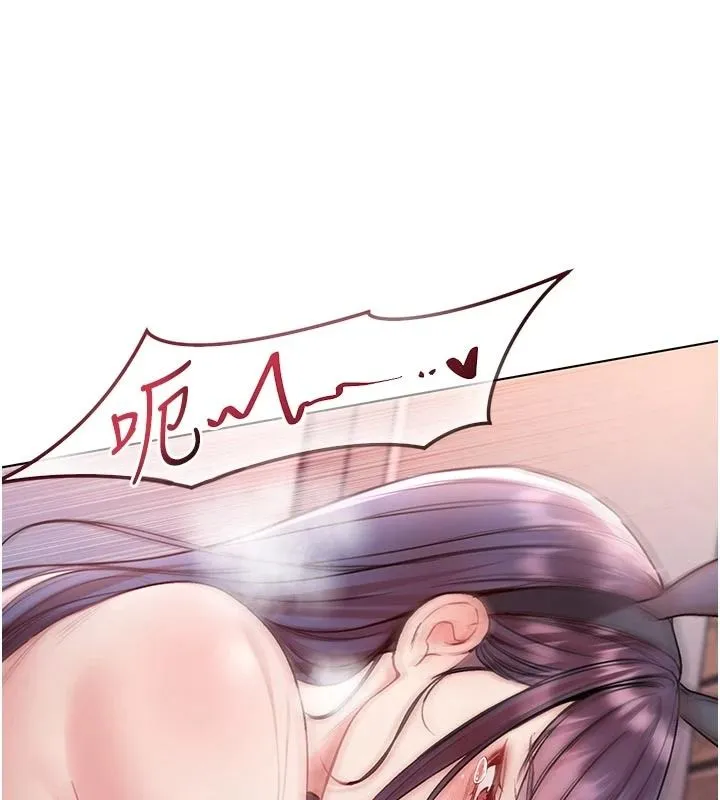 不純吸血鬼第32話-兔女郎姐姐的足交