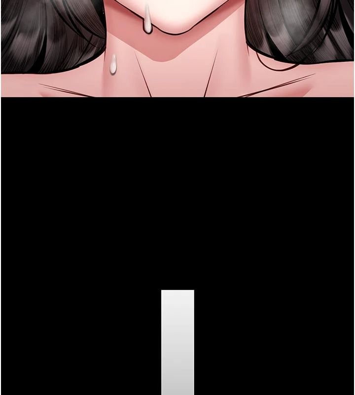馆长是大野狼第34話-越用力打就夾越緊