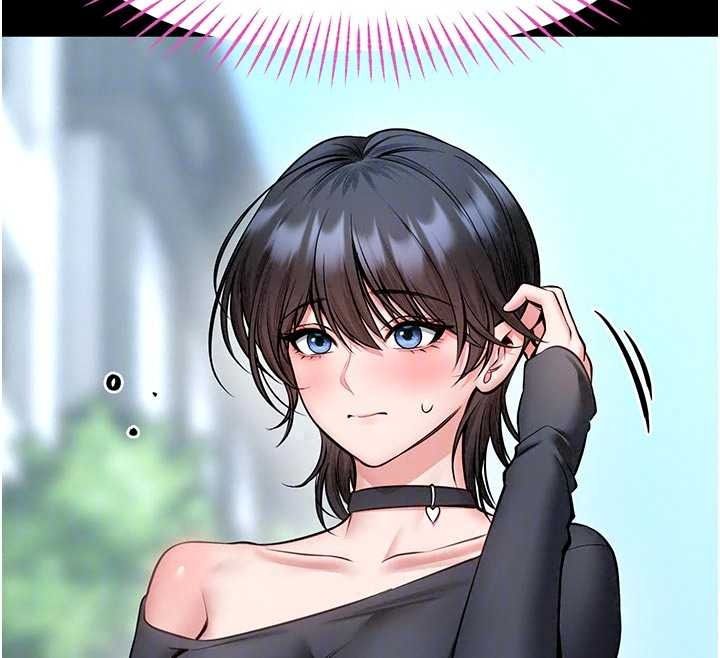 馆长是大野狼第34話-越用力打就夾越緊