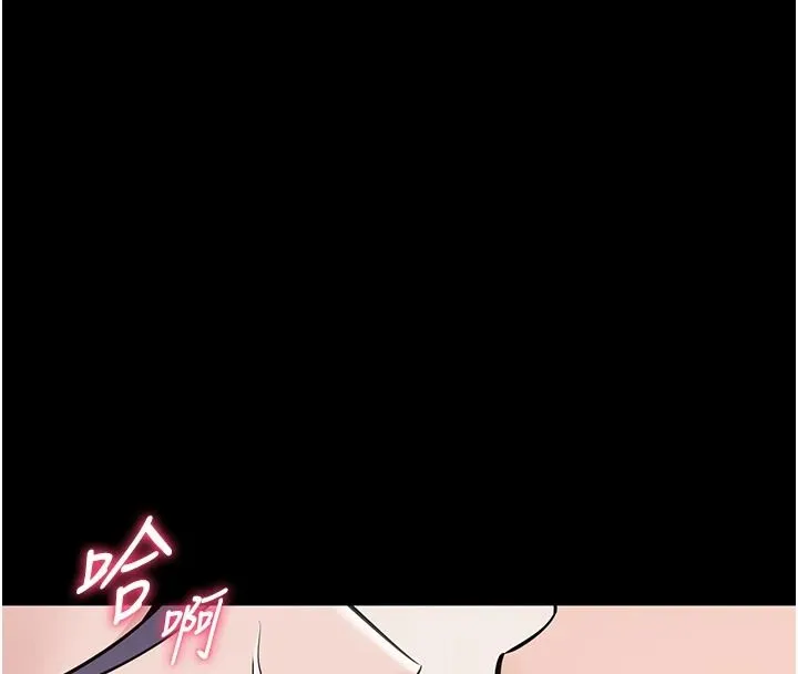 為民服務App第26話-通宵激戰到天亮