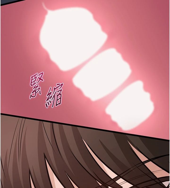为民服务App第26話-通宵激戰到天亮