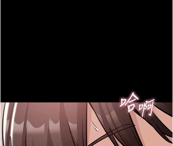 为民服务App第26話-通宵激戰到天亮