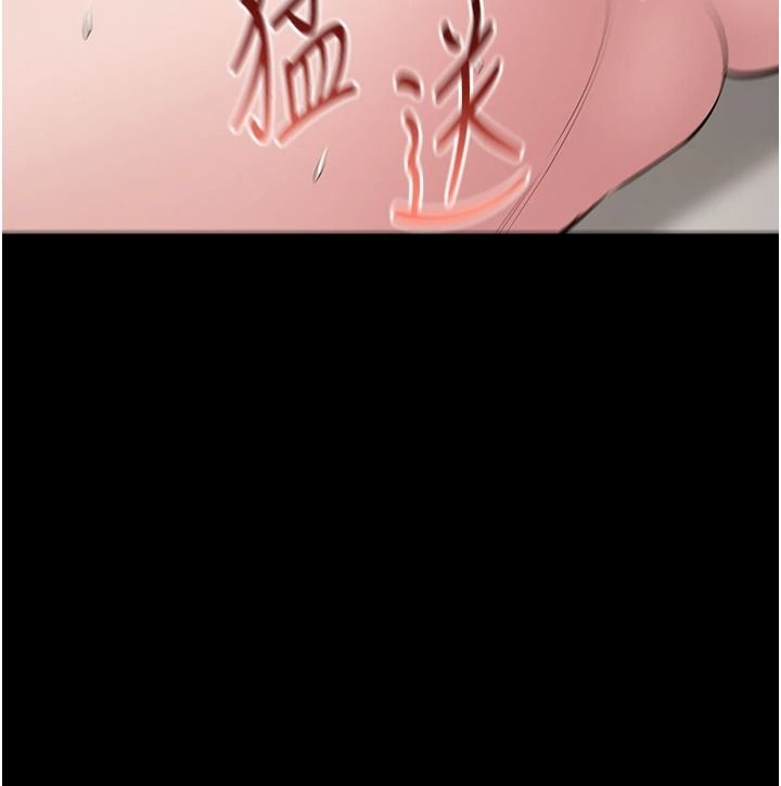 为民服务App第26話-通宵激戰到天亮