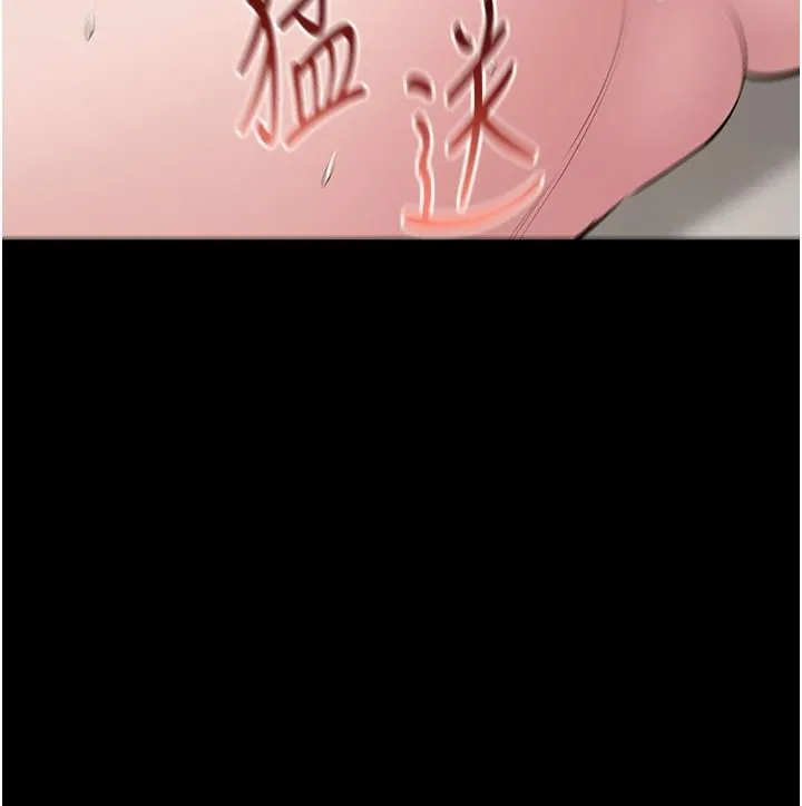 為民服務App第26話-通宵激戰到天亮
