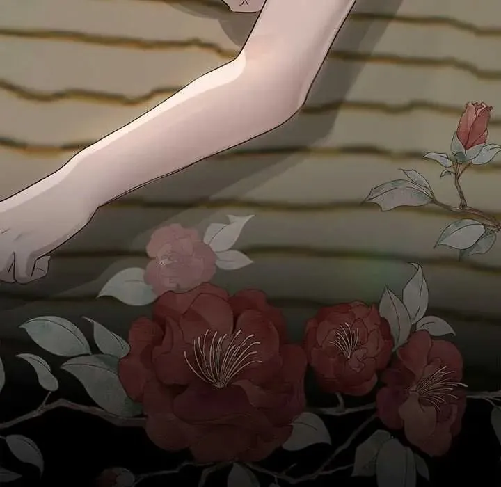 契約的代價第39話