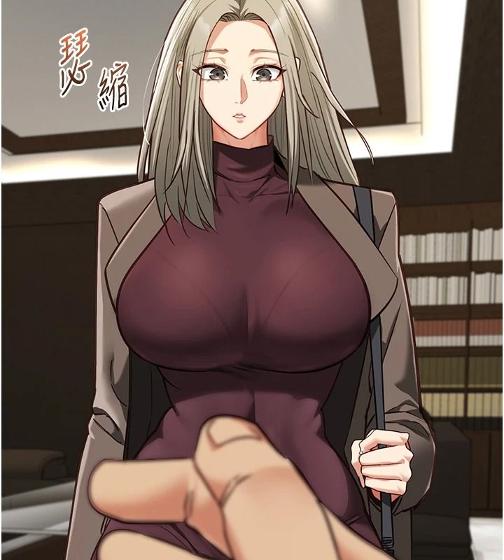女友不能说的事第28話-一切都是為了妳兒子