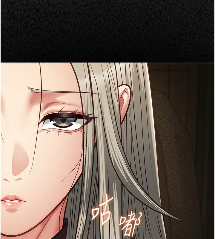 女友不能说的事第28話-一切都是為了妳兒子