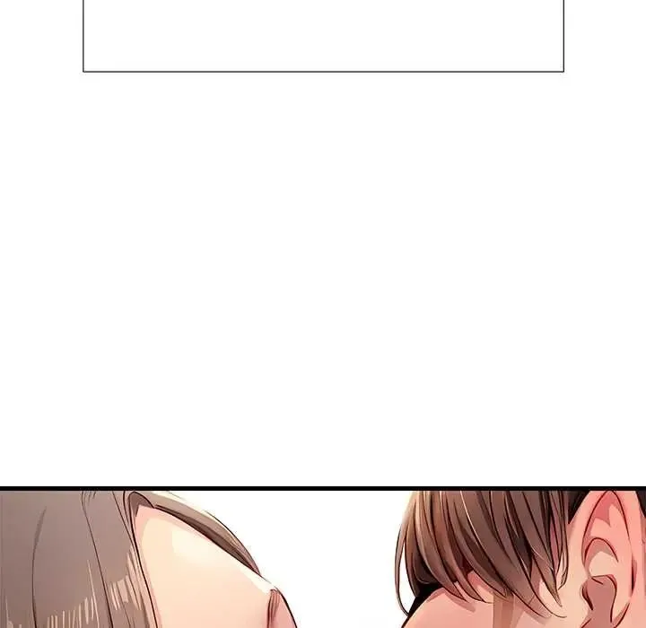 學姐的秘密特訓第4話