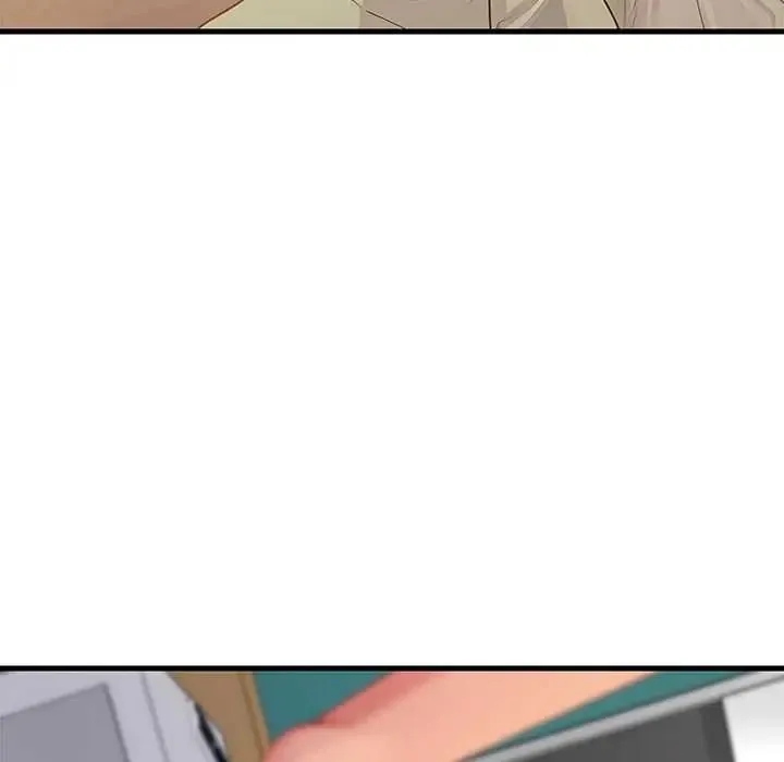 學姐的秘密特訓第4話