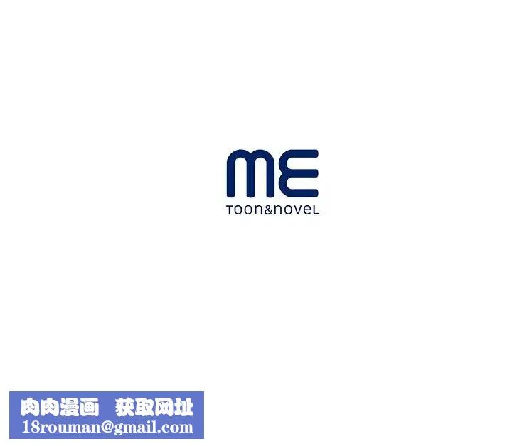 學姐的秘密特訓第4話
