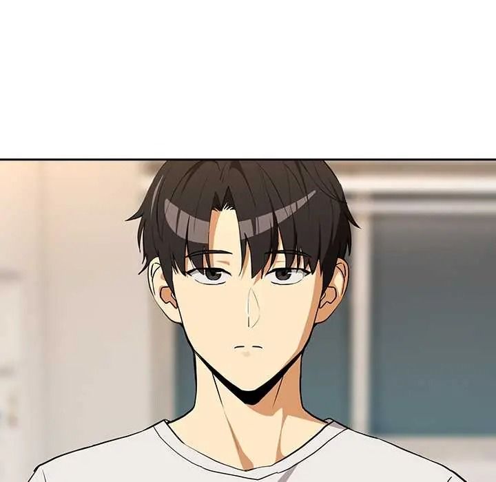 下班后的例行恋爱第121話