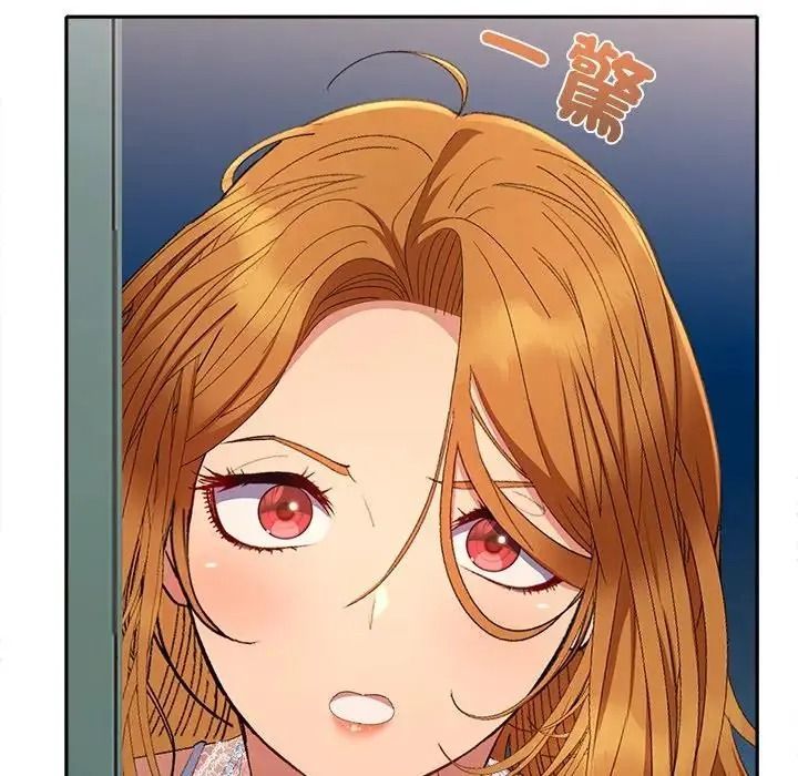 她們教會我的事第47話