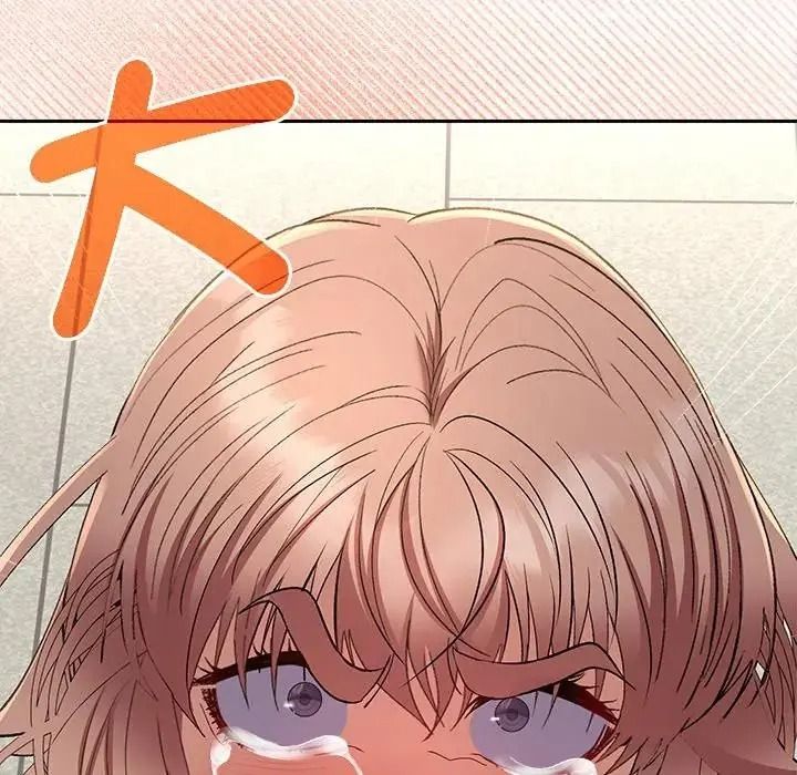 她们教会我的事第47話