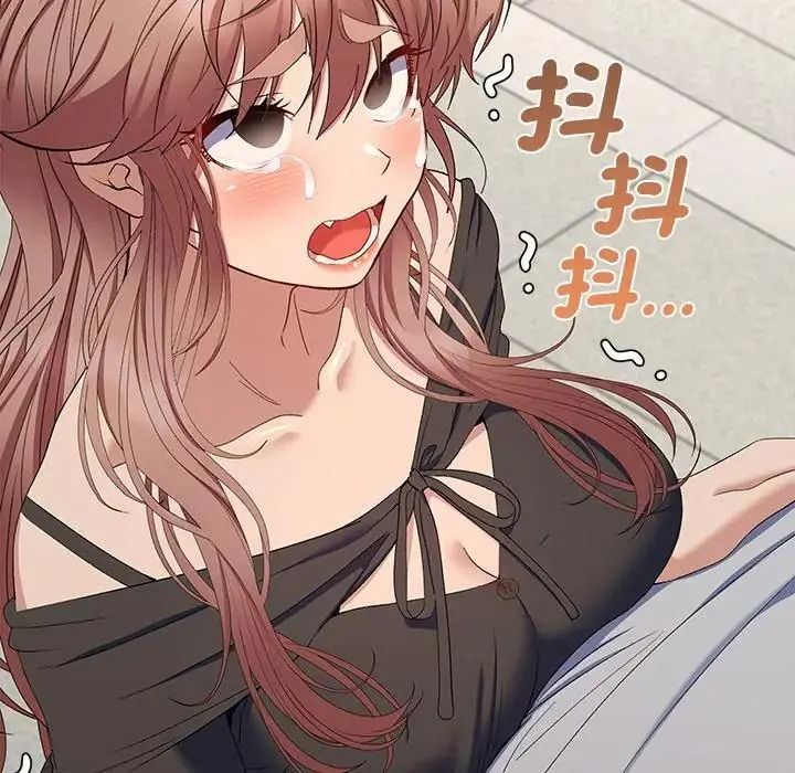 她們教會我的事第47話