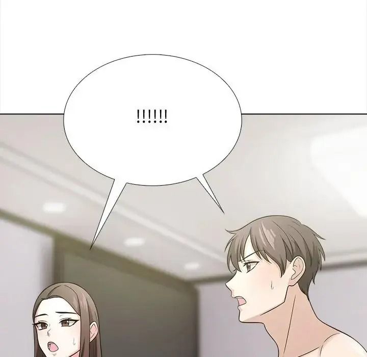 与爸爸的情妇共处一室第17話