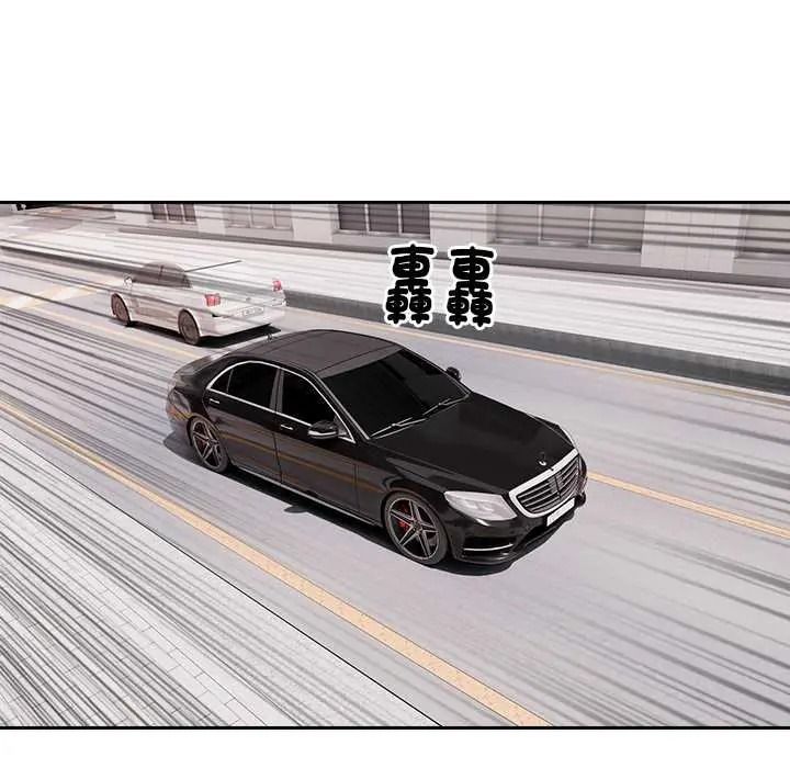 要成为男子汉第25話