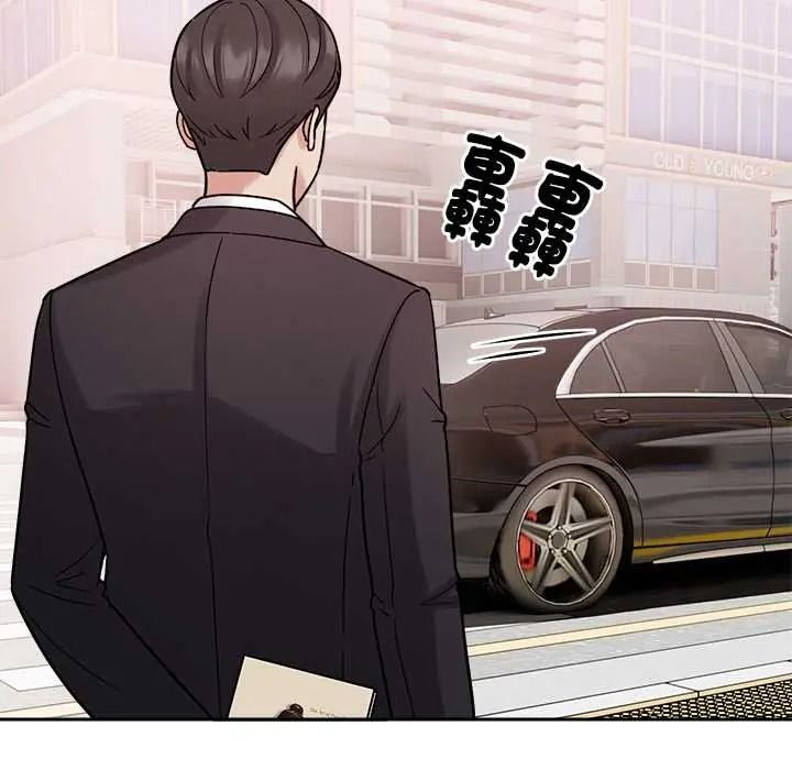 要成为男子汉第25話