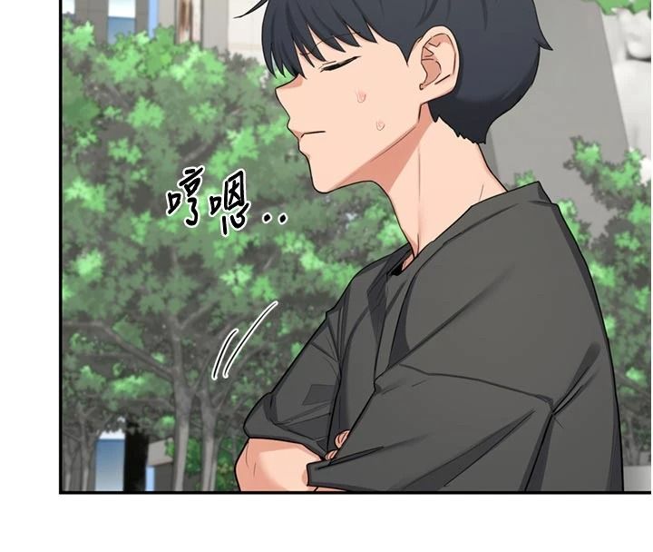 熟女交换计画第85話-激戰到力竭為止