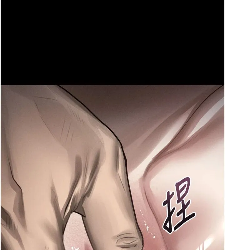 墮落物語2第69話-累積的慾望徹底解放