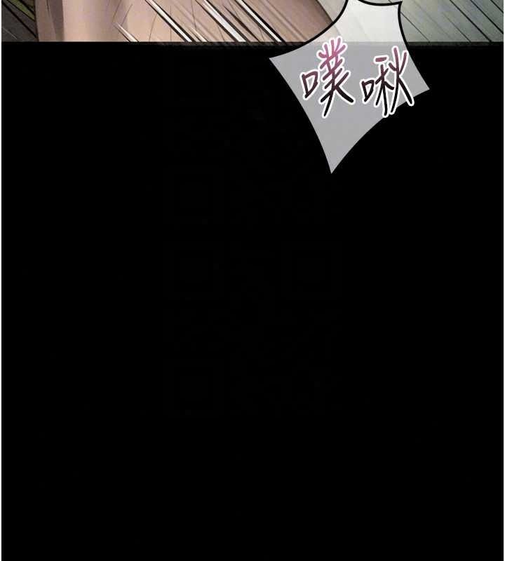 堕落物语2第69話-累積的慾望徹底解放