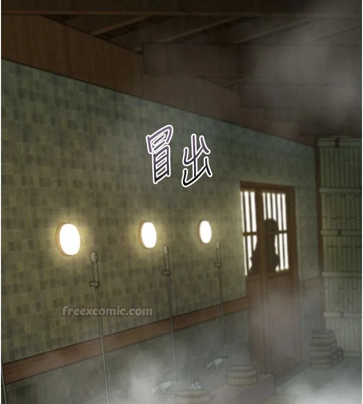 墮落物語2第69話-累積的慾望徹底解放