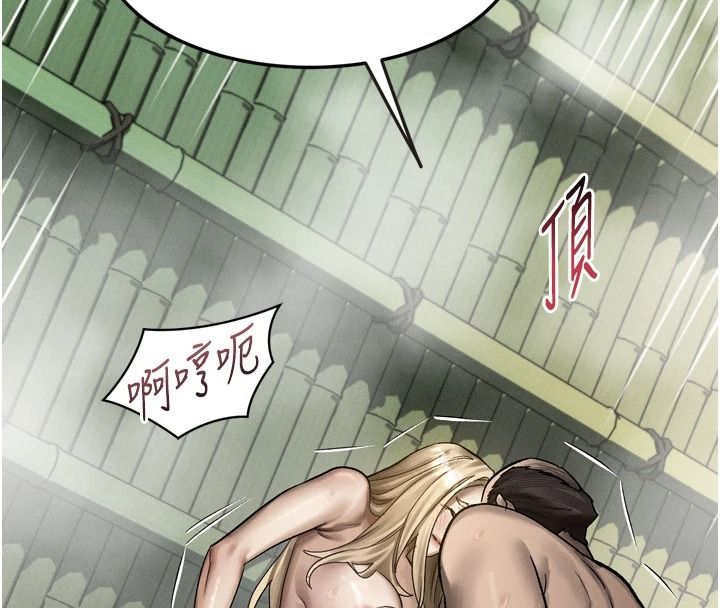 堕落物语2第69話-累積的慾望徹底解放