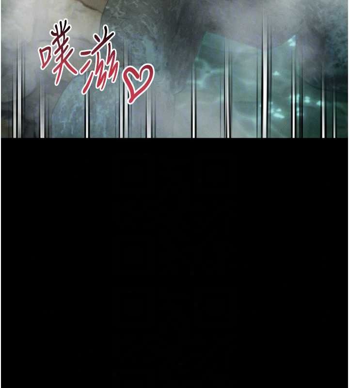 堕落物语2第69話-累積的慾望徹底解放
