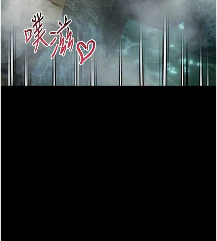 墮落物語2第69話-累積的慾望徹底解放