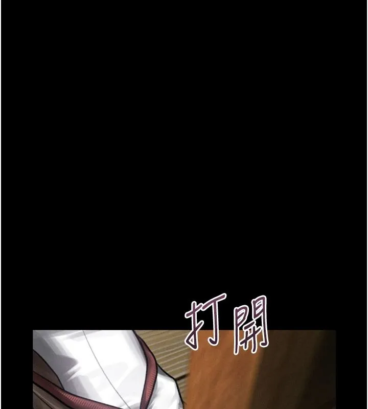墮落物語2第69話-累積的慾望徹底解放