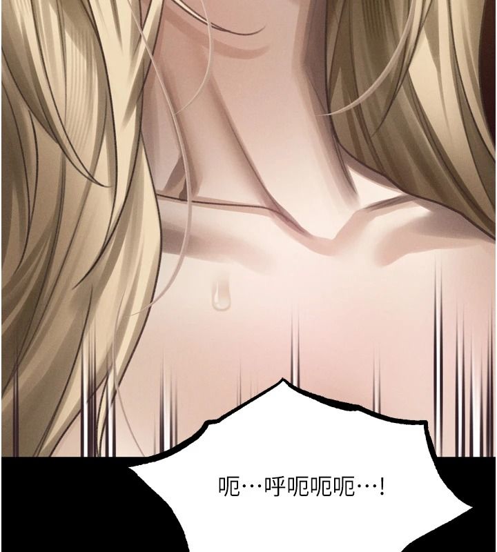 堕落物语2第69話-累積的慾望徹底解放