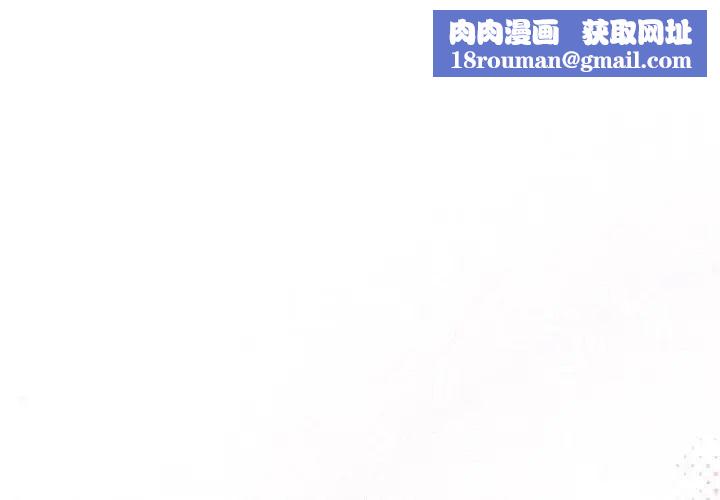 摸鱼生存指南第64話