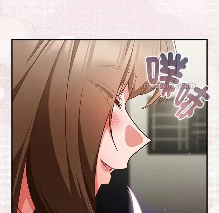 摸鱼生存指南第64話