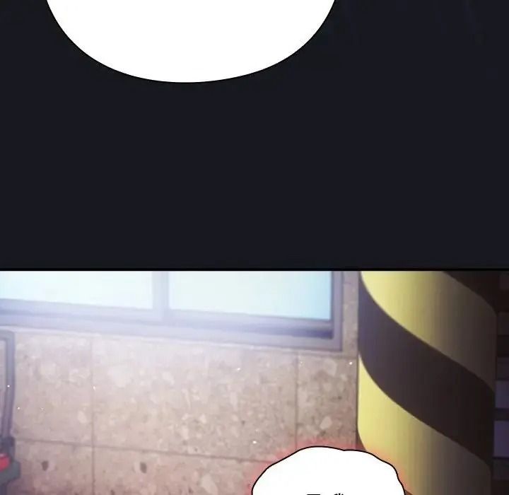 摸鱼生存指南第64話