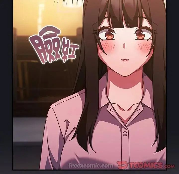 摸鱼生存指南第64話