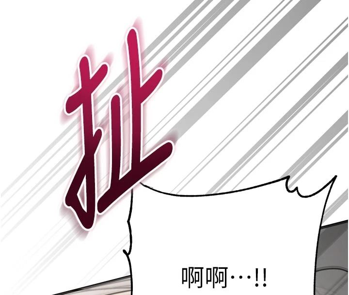 逆转食物链第9話-「料理」女人的主廚兒子