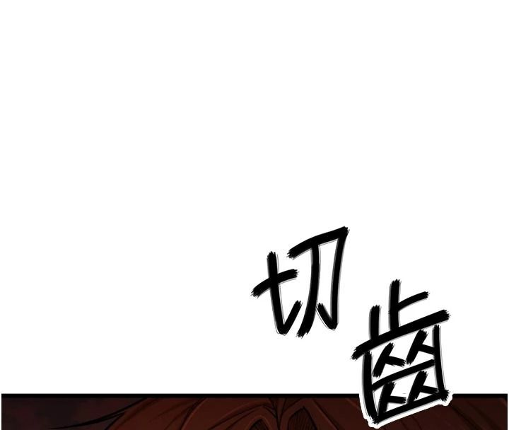 逆轉食物鏈第9話-「料理」女人的主廚兒子