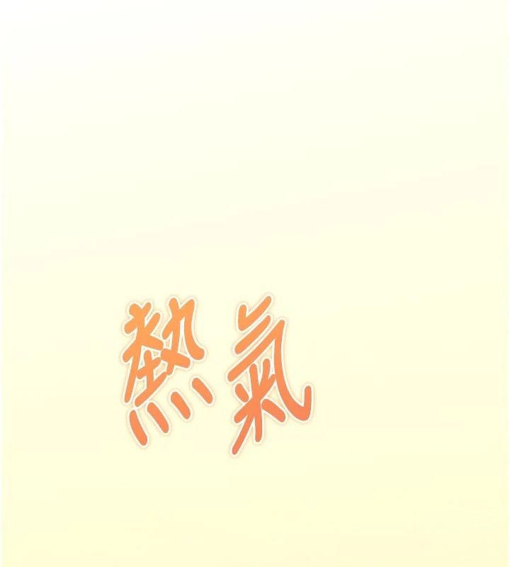 逆轉食物鏈第9話-「料理」女人的主廚兒子
