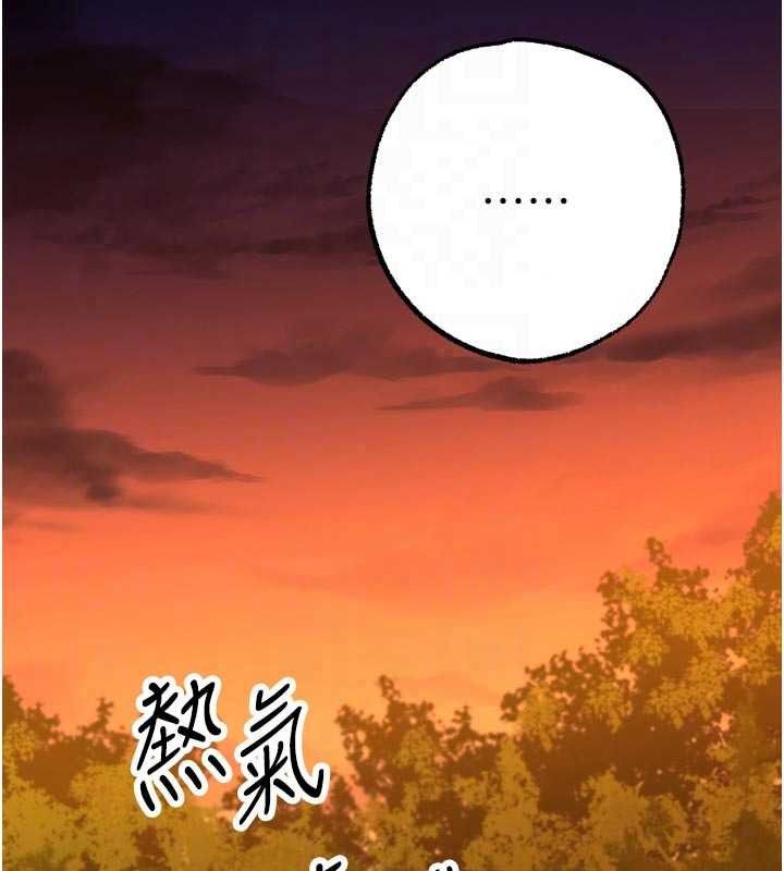 逆轉食物鏈第9話-「料理」女人的主廚兒子