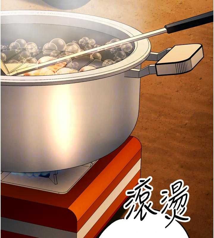 逆轉食物鏈第9話-「料理」女人的主廚兒子