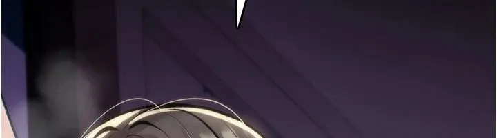 詛咒性轉物語第43話-被魯蛇強暴的屈辱性愛