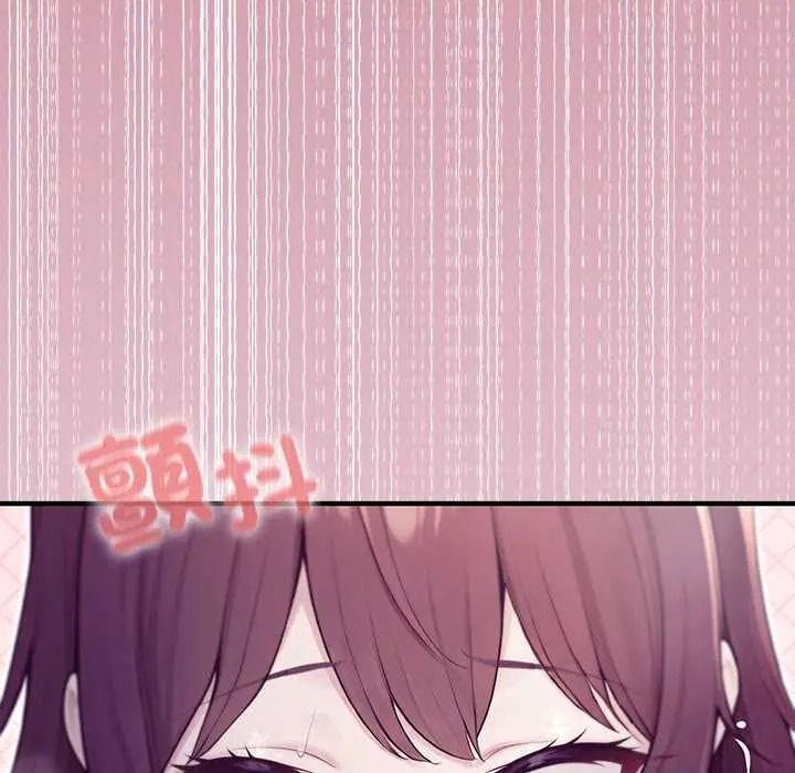 异世界骑士团长第83話