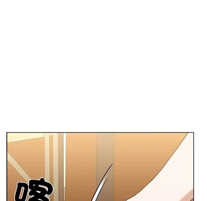 男以稀为贵第17話