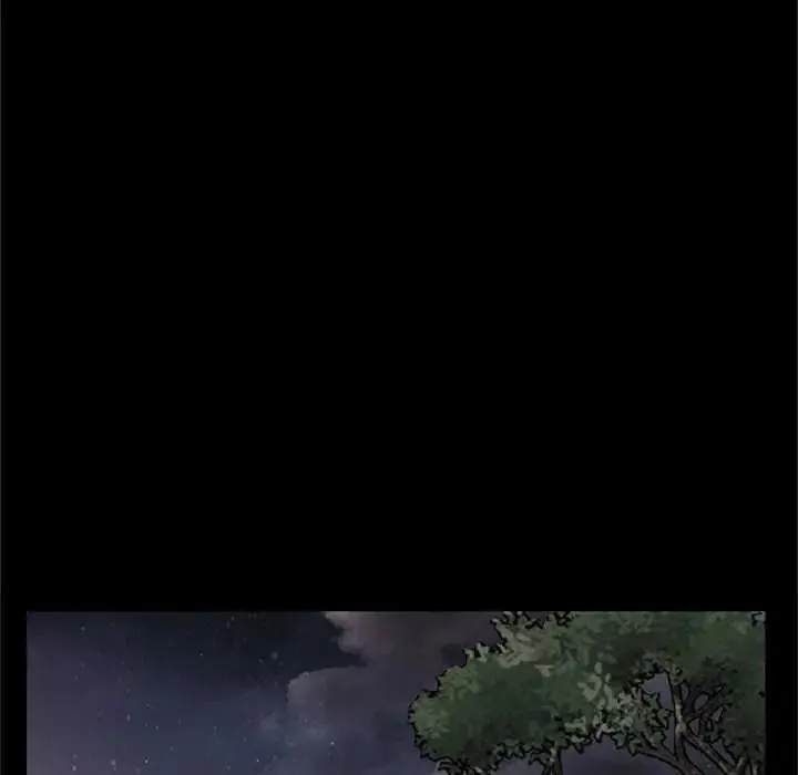 窺探未來的代價第7話