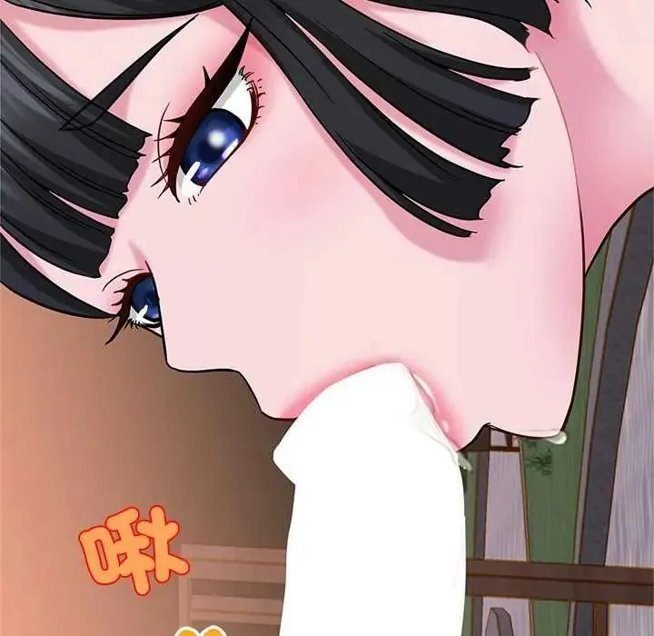 窺探未來的代價第7話