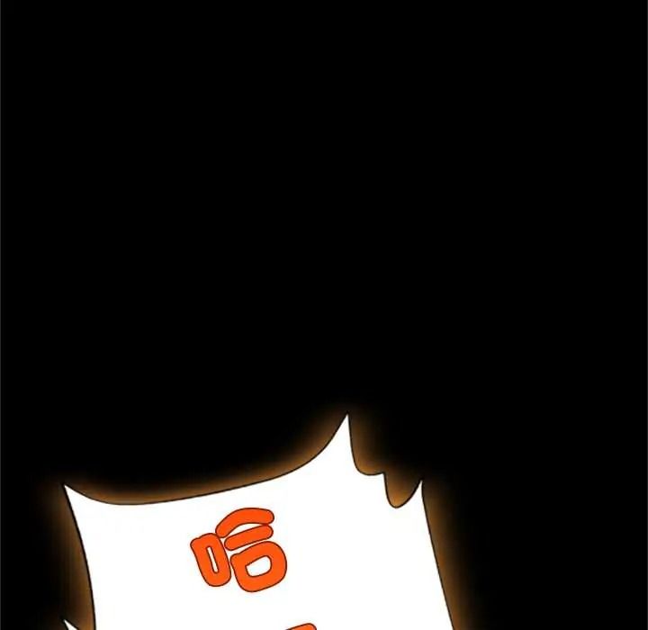 窥探未来的代价第7話