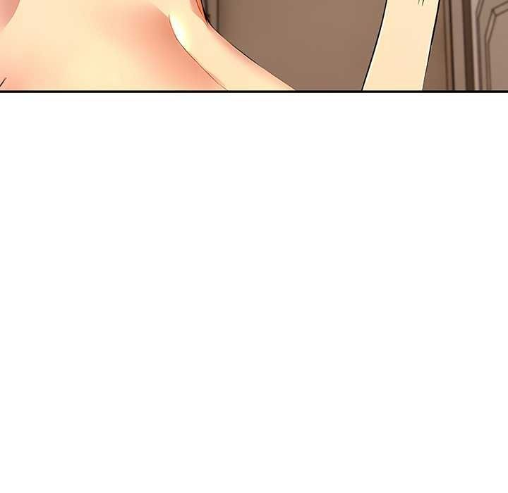 高薪兼職的代價第8話